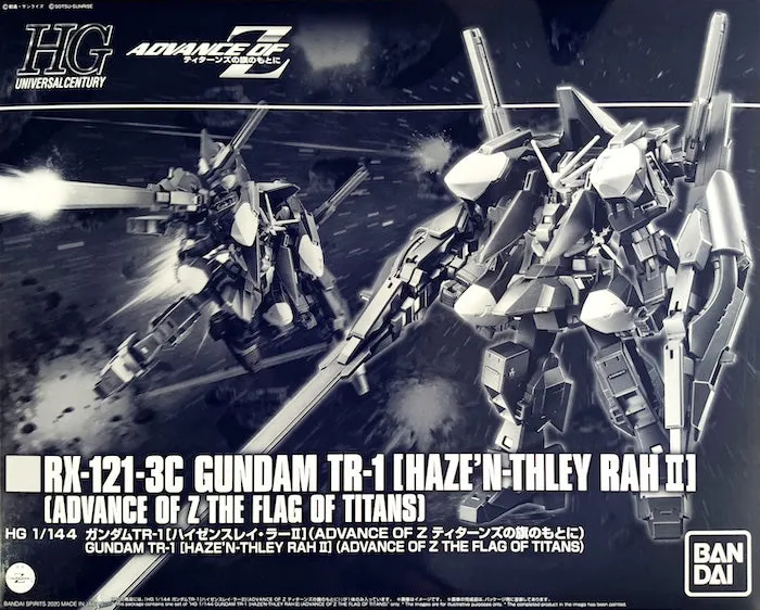 HGUC RX-121-3C Gundam TR-1 (Haze'N-Thley Rah II) 1/144
